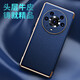 Yueqing es adecuado para Honor Magic3 Ultimate Version Case de teléfonos móviles Mobile Flip Flip Case de cuero Magic3pro Caso protector de protección de electroplatación de la ventana inteligente Caso de cuero de soporte de electroplation de inclusión completa