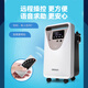 Omron (OMRON) 5L oxygen concentrator for the elderly, pregnant women, home oxygen machine, high-flow oxygen therapy atomization integrated large-screen touch Y-506W