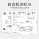 品之德 50件隔离衣一次性防护服隔液防尘反穿衣实验室工作服加厚款45g【50件】