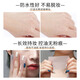 Carslan liquid foundation concealer long-lasting waterproof and not taking off makeup, natural invisible nude makeup mixed oil dry skin without sticking powder makeup spots [1.0 version - Dry skin] Little cat: 02# brightens skin