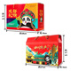 
Lianshunji Sichuan Chengdu Specialty Gift Box Specialty Food Snacks New Year’s Goods Souvenir Gift Box Group Purchase 2694g [Shuwei Shishi] 10 flavor combination