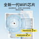 Haima Daddy Baby Care Device 2PLUS Intelligent Monitor Crying Voice Breathing Sleep Upgrade Baby Monitor Children's Camera Haorihuang-Zhixiang Version 32G+ [Stent]