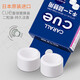 Kashu Cue Fragrance Ball Remplacement de voiture encens Remplacement de la voiture solide Perfument de voiture SUR LE REPENNÉLATION CA-11162 / MUSK SAVELLE / PACK DE TOUT-GRAIN