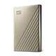 Western Digital (WD) mobile hard drive type-c interface My Passport Ultra 2.5-inch mobile hard drive Elite model-Gold 5TB /WDBFTM0050BGD