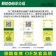 
Man brand oil filter/filter element/machine filter Suitable for HU719/5X