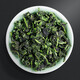 Piaoxiangyun té tieguanyin ansi oolong té 500g té de primavera 2025 nuevo té fragancia especial fragancia de fragancia cajante de regalo