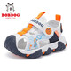 BOBDOG children's shoes soft sole Baotou children's sandals summer new boys soft sole breathable baby toddler shoes for women off-white/navy blue 27 suitable for feet 16.1cm long