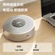 Microphone de charcuterie, microphone omnidirectionnel de conférence vidéo, lecture sonore sans fil Bluetooth en haut