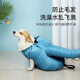 Benipet pet drying bag, dog washing bag, dog grooming and washing belt, home bathing and blow drying, beauty supplies, drying bag