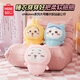 Miniso (Miniso) Chiikawa GII Gii Pajamas Gran muñeca Finca Plush Doll Almohada Toy de cumpleaños Regalo para mujeres