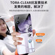 兴麟适用小米MIXFlip手机壳新款Xiaomi mix flip小折叠屏手机保护套全透明超轻薄全包防摔保护壳男女款 小米MIXFlip【超薄晶透壳】赠DIY贴纸 发黄包赔