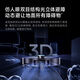 Zhuimi Sweeping Robot X40 Pro [8,5% Rabatt] Verbesserte Versionsweiter-, Wisch-, Waschen-