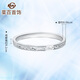 Caibai Jewelry Platinum Ring Pt950 Platinum Women's Ring Girls Single Ring Price BJ Platinum Ring About 1.25g Size 10