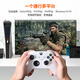 Mojiang R100Pro multi-platform converter PS4 controller to PC computer supports Xbox Series X/S controller NS controller adapter XSX controller receiver