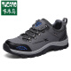 Zapatos oficiales de otoño e invierno de pájaros carpinteros zapatos casuales impermeables con zapatos deportivos sin deslizamiento con zapatos de senderismo al aire libre espesos más zapatos de algodón de terciopelo Viaje 14088h estándar más aterciopelas