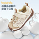 Balabala baby toddler shoes for girls breathable mesh shoes autumn 2024 boys outdoor functional shoes 208324145202