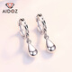 Aido Diamond Platinum Earrings Women's Earrings pt950 Platinum Women's Earrings Water Drop Earrings for Wife Large Size Pair 4.2-4.4g + Delivery Certificate