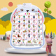 Póster de audio de educación infantil para niños Fotos de alfabetización infantil Juguetes cognitivos de un año Lectura Voz Animal Piegas de pared Pinyin Digital [People + Animals]