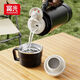 Fuguang Large Capacity Thermal Pot Cup Home Outdoor Camping Travel Pot Summer Cold-keeping Portable Hot Water Kettle Car Stew