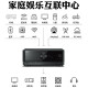 雅马哈（Yamaha）TSR-700 功放机 7.2声道家庭影院音响功放 8K杜比全景声DTS:X 蓝牙 USB DSP 黑色