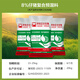 Zhengda 8% piglet premix East China Zhengda suckling piglet post-stage premix piglet feed skeleton pig feed