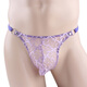 Ye Zimei men's sexy underwear red lace transparent men's U-convex sexy thong T-pants 4014 light purple one size