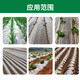 Minghong white mulch thickened plastic cloth film mulch transparent film agricultural white mulch 2 meters wide 1 silk thick about 190 meters