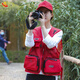 Sumksay (Zumksay) Mesh Sommerweste für Männer und Frauen im Freien im Freien Multi-Pocket-Weste lässig atmungsaktive Fischereifotografie-Clip-Weste Stickerei Eins Netz kleiner Beutel Weste Hellgrau XL 120-160jin [Jin gleich 0,5 kg]