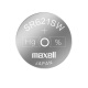Maxell SR621SW/364 watch battery button battery 1 tablet of silver oxide buckle Longines Wogg Tissot Omega imported battery AG1/164/V364/SR60