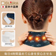 Olera Cervical Vertebra Patch Mugwort Patch Self-heating Neck Warming Patch Hot Compress Patch Warming Moxibustion Patch Cervical Spine and Shoulder Week Fugui Bao Heating Moxibustion Patch