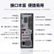 [WIFI6] Lenovo Desktop Computer Yangtian M4000Q Kleiner Hülle Neue Zwölf Generation Core Quad-Core-Hochleistungs-Business Home Entertainment Finance Office Whole Machine Single Host (einschließlich Tastatur und Maus) benutzerdefinierte i3-12100 16g 1t+512 Solid State