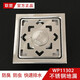 LIANSU WENNO LIANSU LESO LINGENDANGE BODEN DRABE ANTI-ODOR BAD DUSGERAUM Square 304 Edelstahlbodenboden Abfluss 50/75 Rohrlians