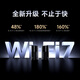 Xiaomi (MI) Ganzhauserouter BE3600PRO SET [Xiaomi Mixflip2 Internet Partner] Signalabdeckung verdoppelte integrierte Xiaomi Hub Gateway Home Router