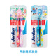 Jordan Children's Baby Big Child's Fine Soft Brush 2 Colors Random Random Fat Donglai Style