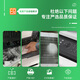 
Lingyin CRG-046 toner cartridge black color four-color set suitable for Canon MF732cdw ink cartridge MF735cx LBP653cdw LBP654cx MF731/734/733cdw printer toner cartridge