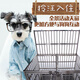 HKML304 stainless steel dog cage, large, medium and small dog single layer double layer indoor pet female dog cage with toilet, 202 high quality stainless steel material, length 104, width 74, height 93, double door with partition
