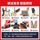 Ibanez依班娜电吉他GRX40/GRX70QA/GRX120SP初学者入门练习新手吉他 GRX70QA-TKS 透明黑色渐变