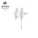 Caibai Jewelry Platinum Earrings Pt950 Platinum Fashion Minimalist Style Leaf AB Style Earrings Priced BJ Platinum Earrings (without ear plugs) About 2.77g