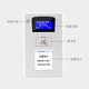 Eissili Easttriver 690/691/695/696/698/699 Serie Punch-In Machine ER-698dty (Hooked ID-Karte)
