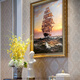 
Emperor Flag Sailing Nautical Chart Pure Hand-painted Oil Painting European Decorative Painting Entrance Entrance Entrance Entrance Hallway Aisle Hanging Painting Office Mural 692 Gold Solid Wood Frame 110X200