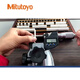 Mitutoyo digital micrometer C high-precision digital outer diameter micrometer imported from Japan 293-243-30/IP65/75-100 metric