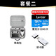 大疆（DJI）Mini 3 航拍无人机 便携可折叠无人机航拍飞行器 Mini 3 带屏遥控器版【赠配件礼包】 官方标配（不含随心换） 套餐一：128G极速卡+读卡器
