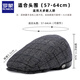 Romon wool hat men's winter plaid ear protection duck tongue forward hat for dad and elders large size windproof and cold protection thickened