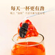 Gongyuan Cornus, Cistanche wolfberry tea 205g in total 23 packs Cornus officinalis, Cornus officinalis, Cornus officinalis, Gouji tea, Men's tea