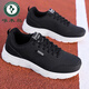 
Woodpecker sneakers men's 2024 autumn and winter new casual lightweight trendy versatile leather waterproof student running shoes 14099 gray plus velvet 38