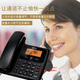
AT/T 34109 loud loudspeaker Chinese menu digital cordless mother machine one tow one tow one office phone landline wired fixed elderly machine landline cordless phone 34109B+1047-0 black one tow two