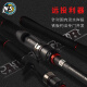 NS BlackHole23 new Avenger Luer rod gun handle straight handle fishing rod far-shot carbon light hard perch fishing rod 2.01m /S-672L straight handle 2 sections