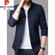 Pierre cardin spring and autumn men's business casual jacket suit middle-aged and young people solid color lapel thin Korean slim windbreaker jacket light gray 1048 M [recommended 98-110Jin [Jin equals 0.5 kg]]

