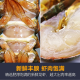 海泽鲜 帝王蟹礼盒生鲜大礼包 波士顿龙虾高档海鲜礼盒 重约8-9斤（帝王蟹礼盒1098款）