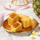 Puji [Zhenwei Cheese Pineapple Crisp 756g] Pastry and Casual Snacks Independent Packaging Souvenir Specialty Group Purchase Gift Box Puji Cheese Pineapple Crisp (Iron Box) 756g